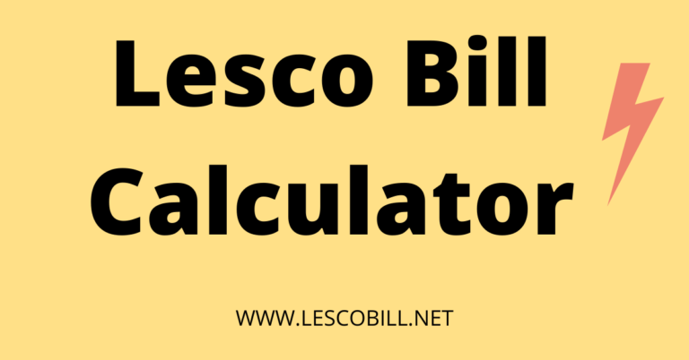 lesco bill calculator