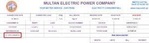 What is the Mepco Bill Calculator