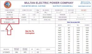 Why Choose the Mepco Bill Calculator