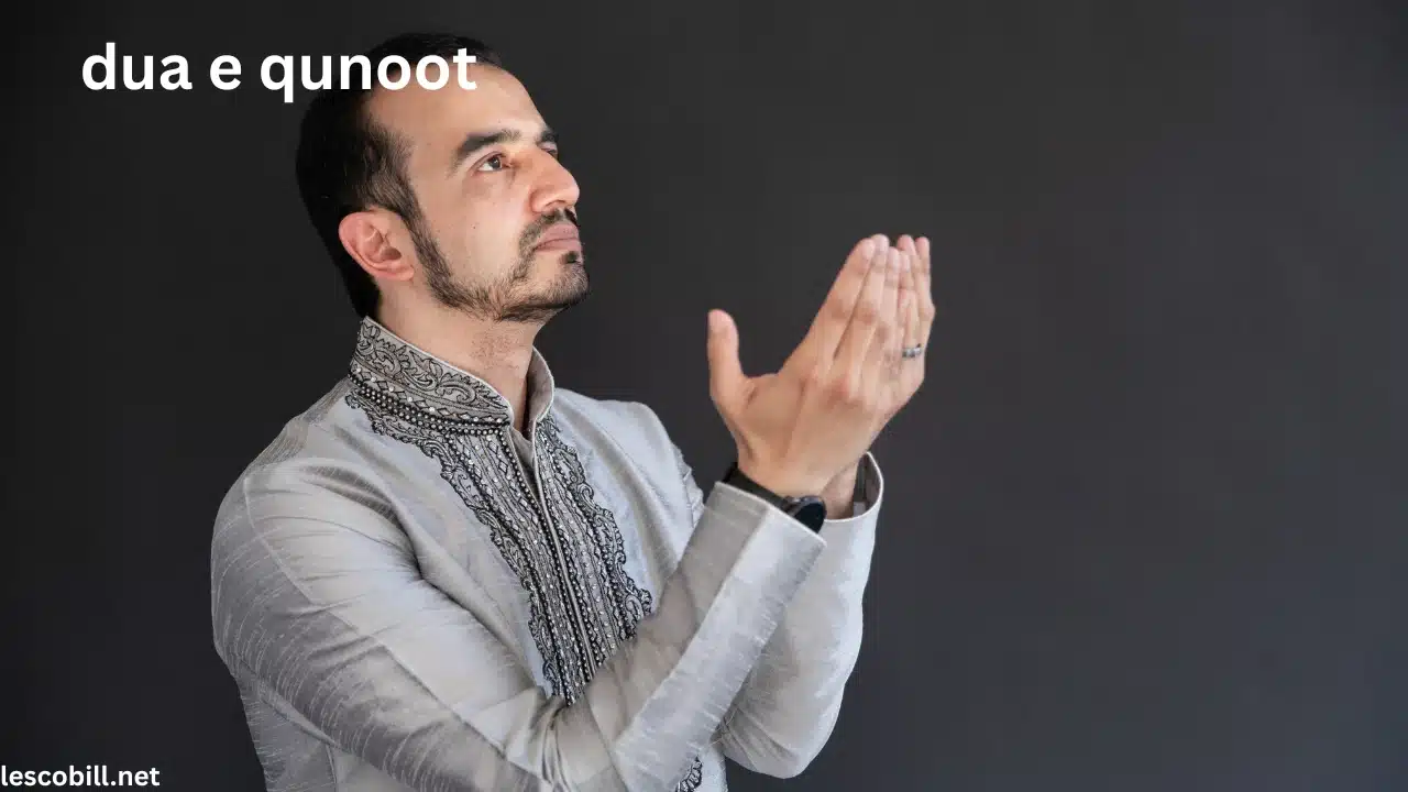 dua e qunoot