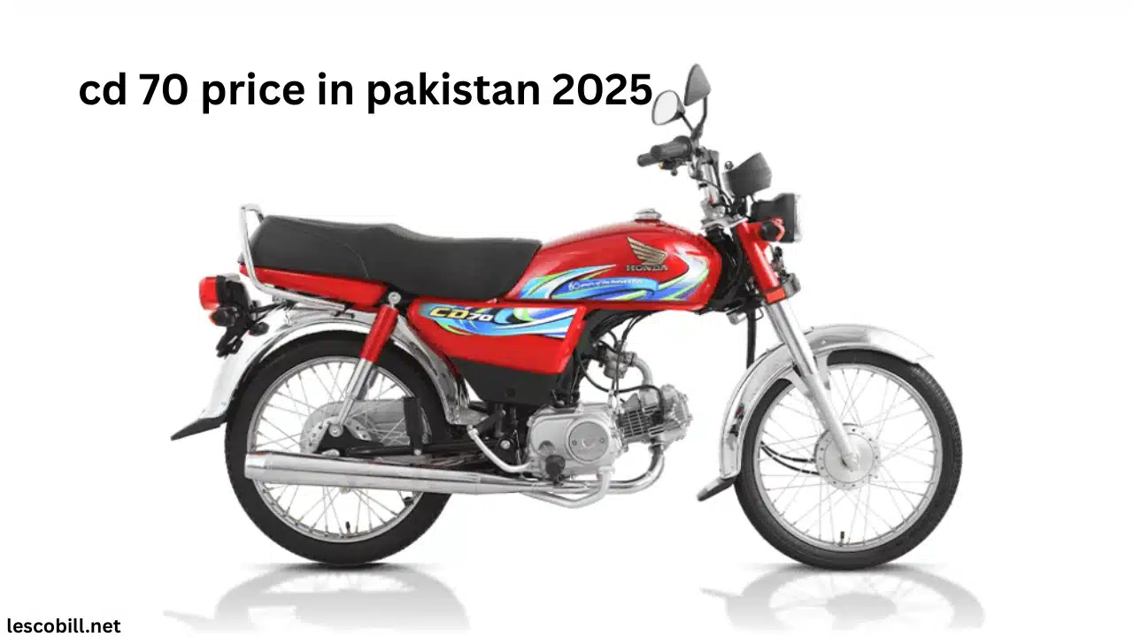cd 70 price in pakistan 2025
