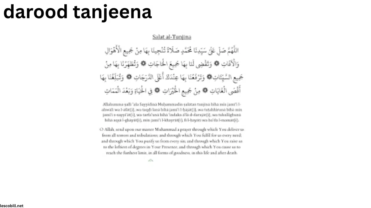 darood tanjeena